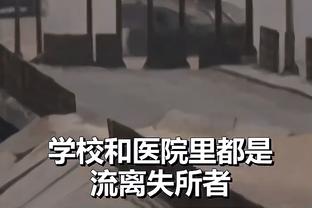 甜瓜to马布里：你配得上名人堂 我支持你进入名人堂